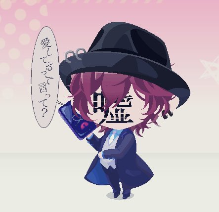 karu_pasu_11's tweet photo. #アトフェス2022
クエストにご利用ください🙌 https://t.co/KYeIAb4TcO
