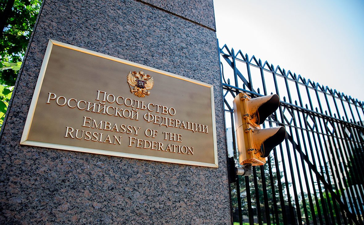 Russian Embassy in USA 🇷🇺 tweet media