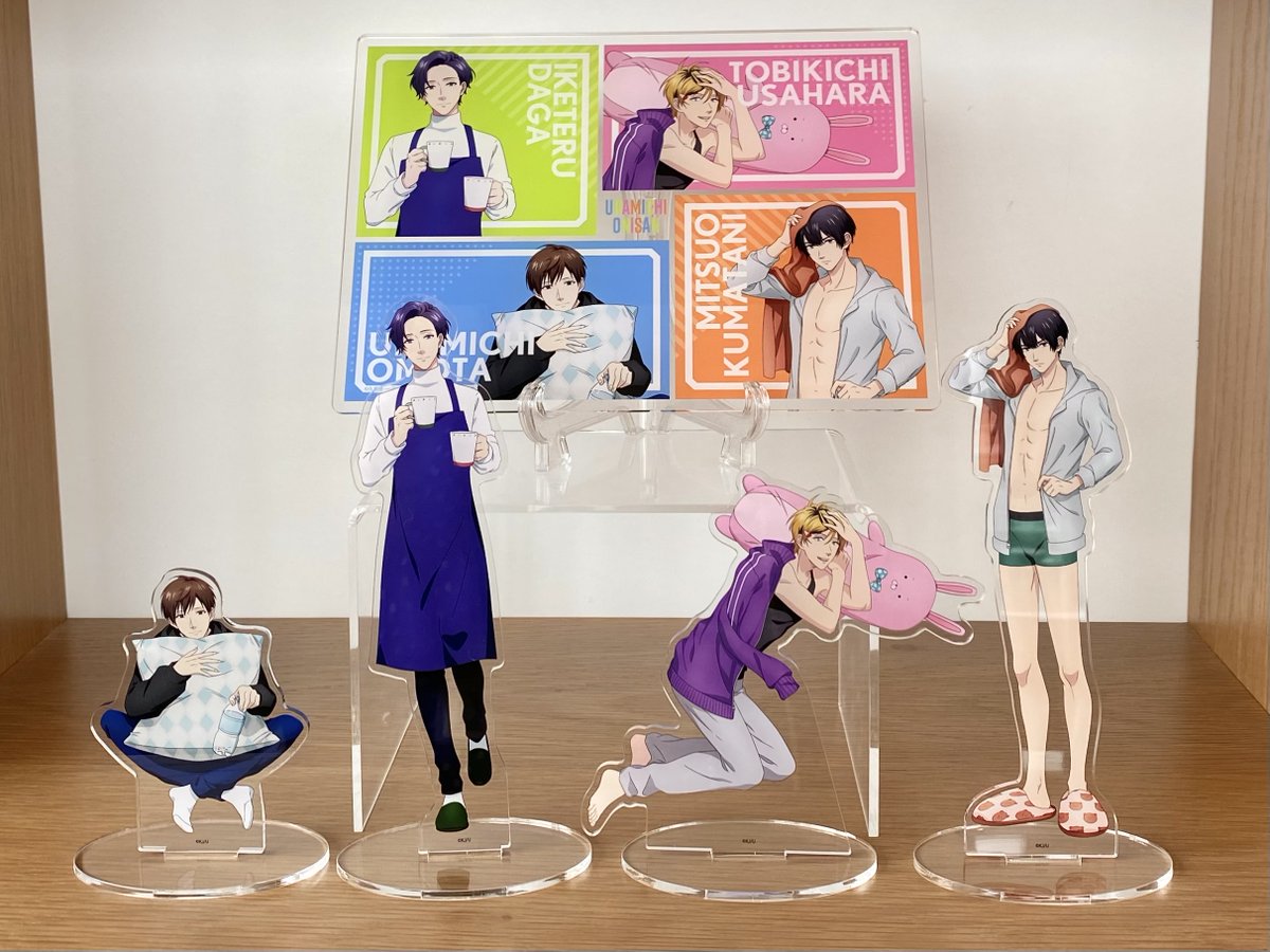 アニメ「#うらみちお兄さん」おうちでくつろぐ4人の新規描き下ろし