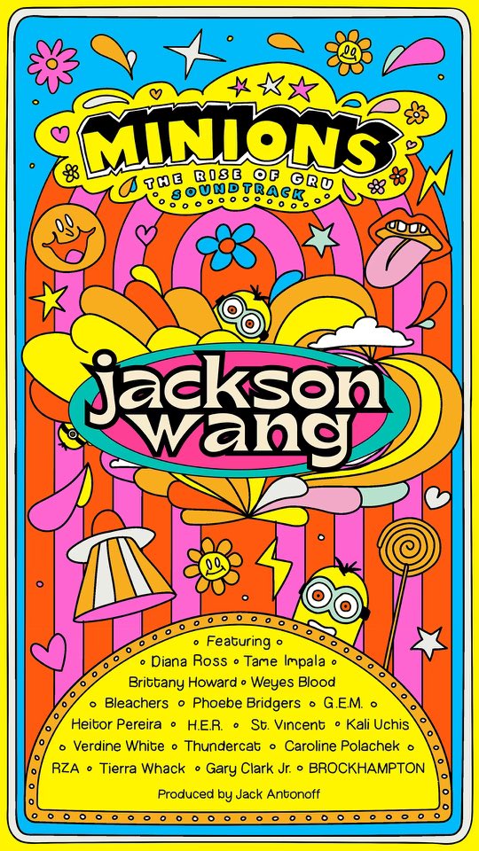 88rising tweet media