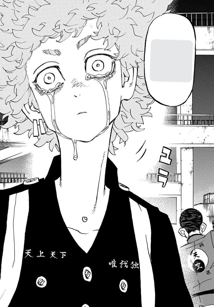 𝙈𝑨𝑵𝑱𝑰 𝙉𝑶 𝙍𝑬𝑽𝑬𝑵𝑮𝑬 tweet media