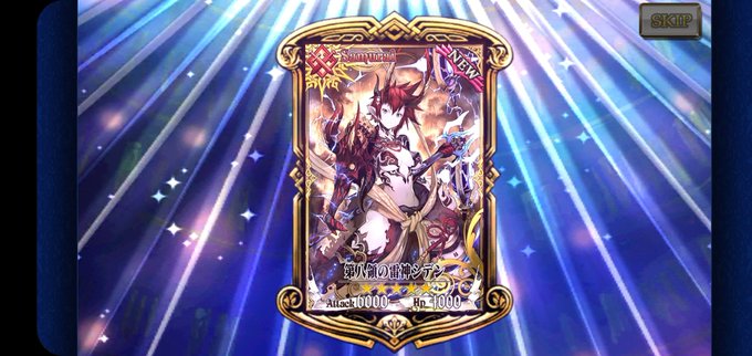 風神雷神のtwitterイラスト検索結果