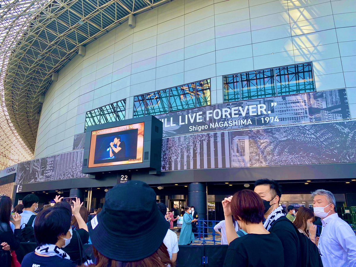 nxktnih's tweet photo. 昨日の余韻がに浸る
Mr.children30周年と1日目！
当たり前に最高の音楽が隣にいてくれる30年間に感謝しかない😭😭😭
新たな一歩を歩み始める日に立ち会えて光栄でした https://t.co/gVZp5POLXD