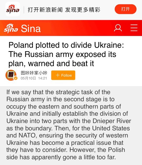 CLamSanctioned's tweet photo. Seems the Chinese biggest forum is the backstage of RT #Poland https://t.co/e1PEO47tD4