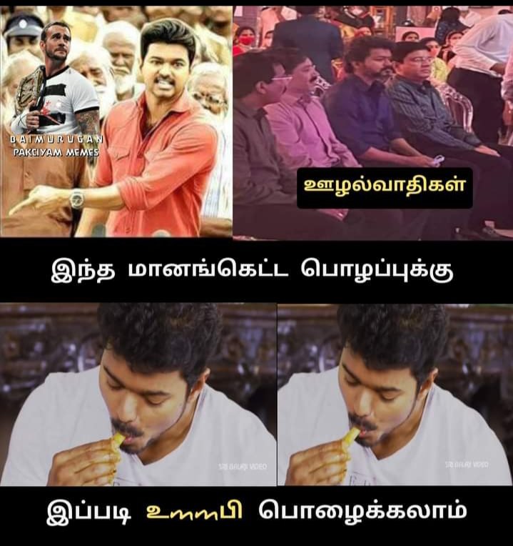 Cmpunk018's tweet photo. காலை வணக்கம் 🤗
#NursesDay #AjithKumar #Ak62 #CSKvsMI #Ipl #Cmpunk18 https://t.co/xZEePErGrQ