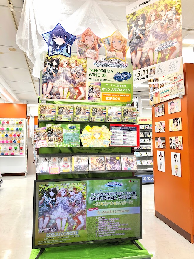 akiba_gema's tweet photo. 【#シャニマス】
🌟NEWシングル🌟
イルミネーションスターズNEWシングル
「PANOR@MA WING 02」が大好評発売中!
イルミネのハーモニー、ぜひ堪能して下さい🌸
ゲーマーズ本店5階では特製ブロマイドに加え、
ポスターが当たる抽選会も✨✨
#PW02
#イルミネーションスターズ
#イルミネ
#シャニゲマ https://t.co/wD2MM17prH