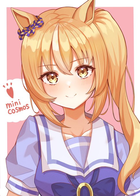 お待たせしました!

こぁらさん@KOARA_UMPD のリクエストで、モブウマ娘ちゃんの「ミニコスモス」を描きました!

モブウマ娘ちゃんにも可愛い子は沢山いるので、皆さんも推しのモブウマ娘ちゃんを探してみてはいかがでしょうか✨ 

こぁらさん、リクエストありがとうございました!
 #ウマ娘 