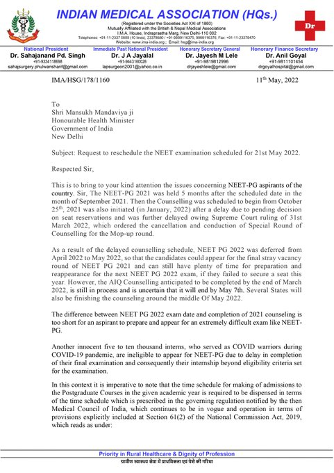 ANI's tweet photo. Indian Medical Association (IMA) wrote a letter to Union Health Minister Mansukh Mandaviya to "reschedule the NEET PG exam scheduled for 21st May 2022" https://t.co/Y9gFUImrgM