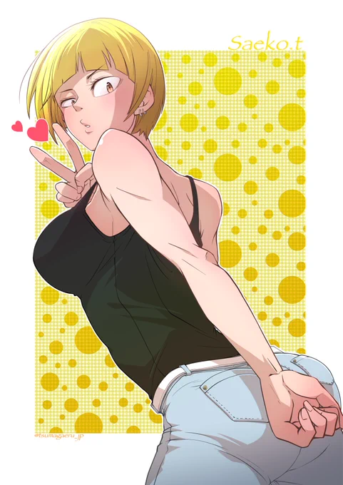 冴子ねえ✌️💕

#田中冴子
#ハイキュー #Haikyuu 