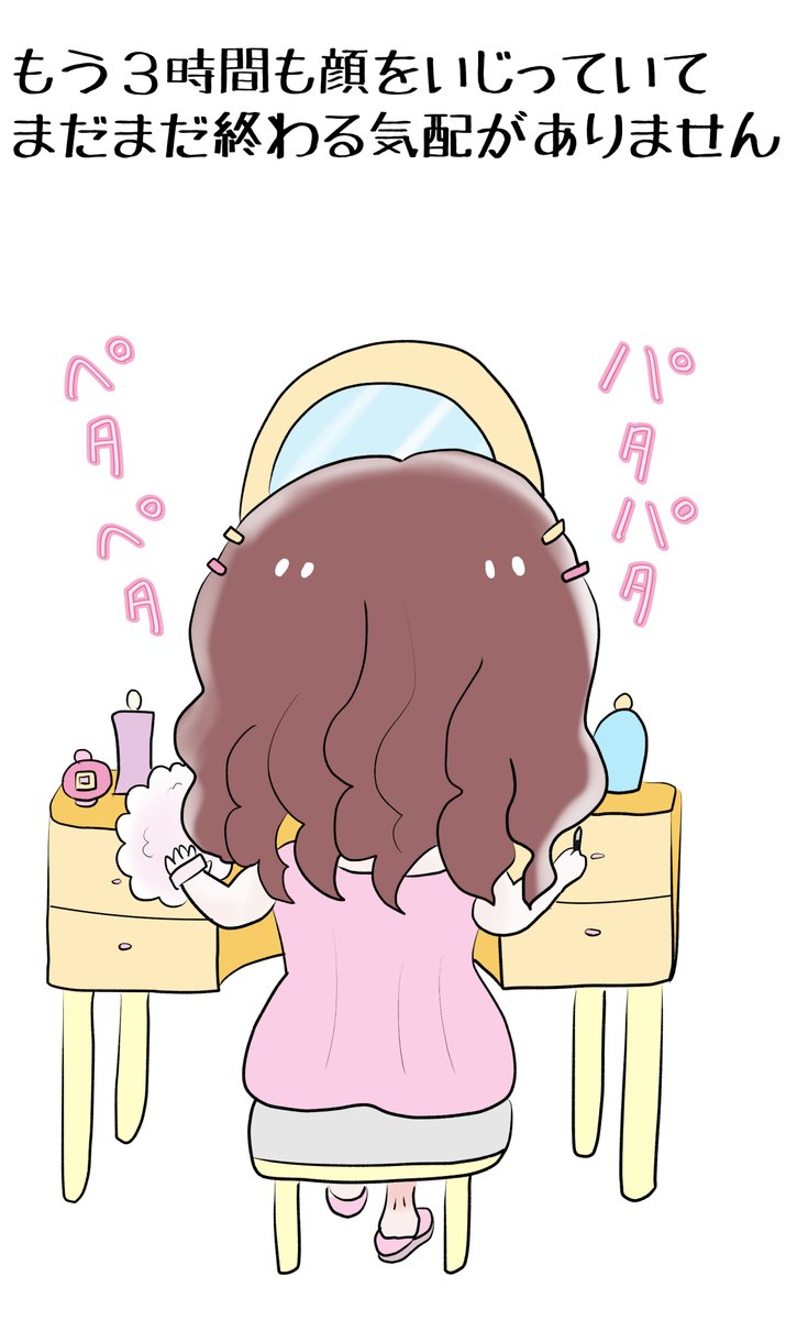 昨日描いた絵です( ゜Д゜)
恋の魔法とおまじない689-2完成、698-4ラフ、イラストACさん素材ちびモブ会社員文字付分、福娘様昔話かぐや姫いろいろ盛り盛り 