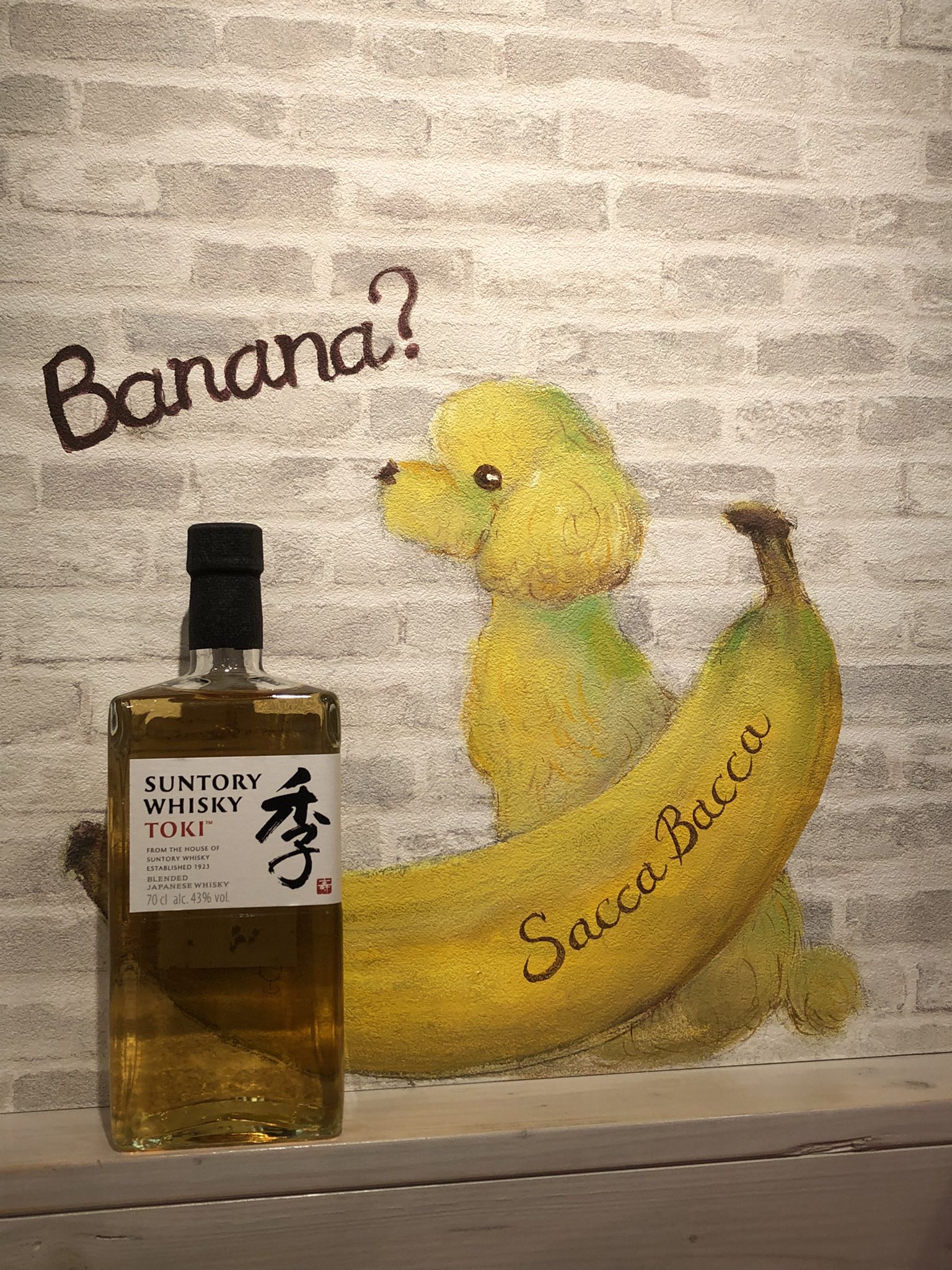 京浜東北線蒲田駅 Twitter Search Twitter