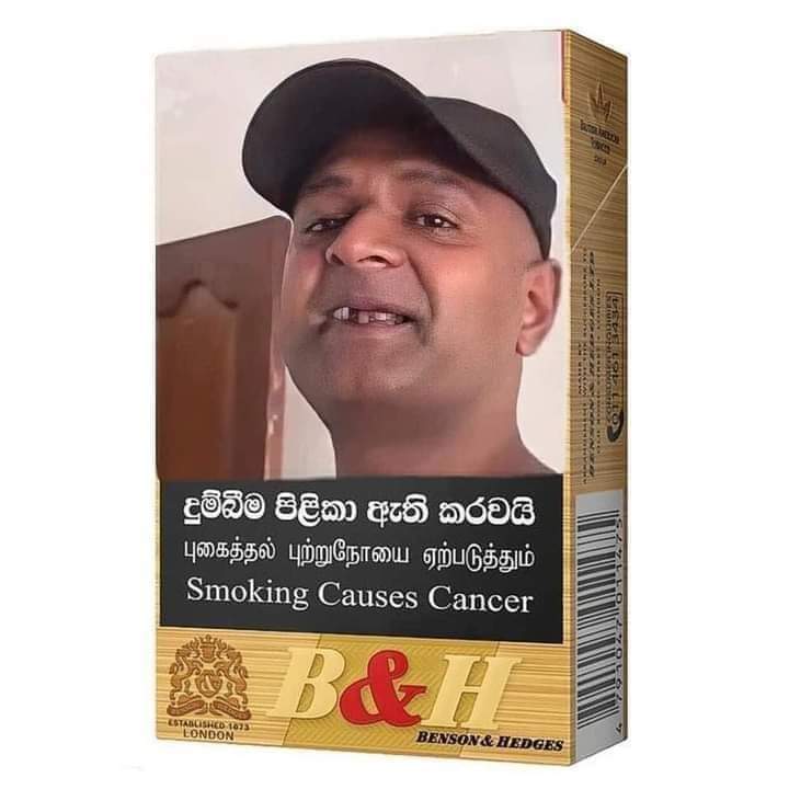 ManeshRangana's tweet photo. මේ පිළිලයන් භයානකයි.. https://t.co/4JPGzxGmeK