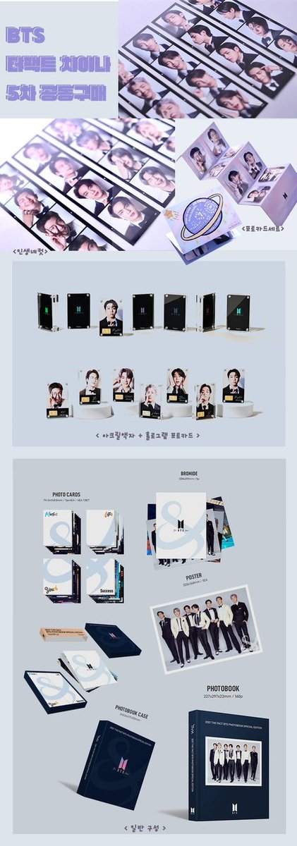 MoonSceneryShop's tweet photo. 🌜#MoonSceneryPHGo🌛
PH GO🇵🇭 HELP RT🙏
📌FROM SUPPLIER
WTS LFB PH
✨BTS The Fact Photobook China✨
🧡₱ 3,429
+ LSF
🗓️DOO: UNTIL MAY 15
💰DOP: MAY 15
✈️NORMAL ETA
💌DM to ORDER
Tags: bts rm jin suga jhope jimin v jungkook the fact photobook china https://t.co/UxJAdQnQrS