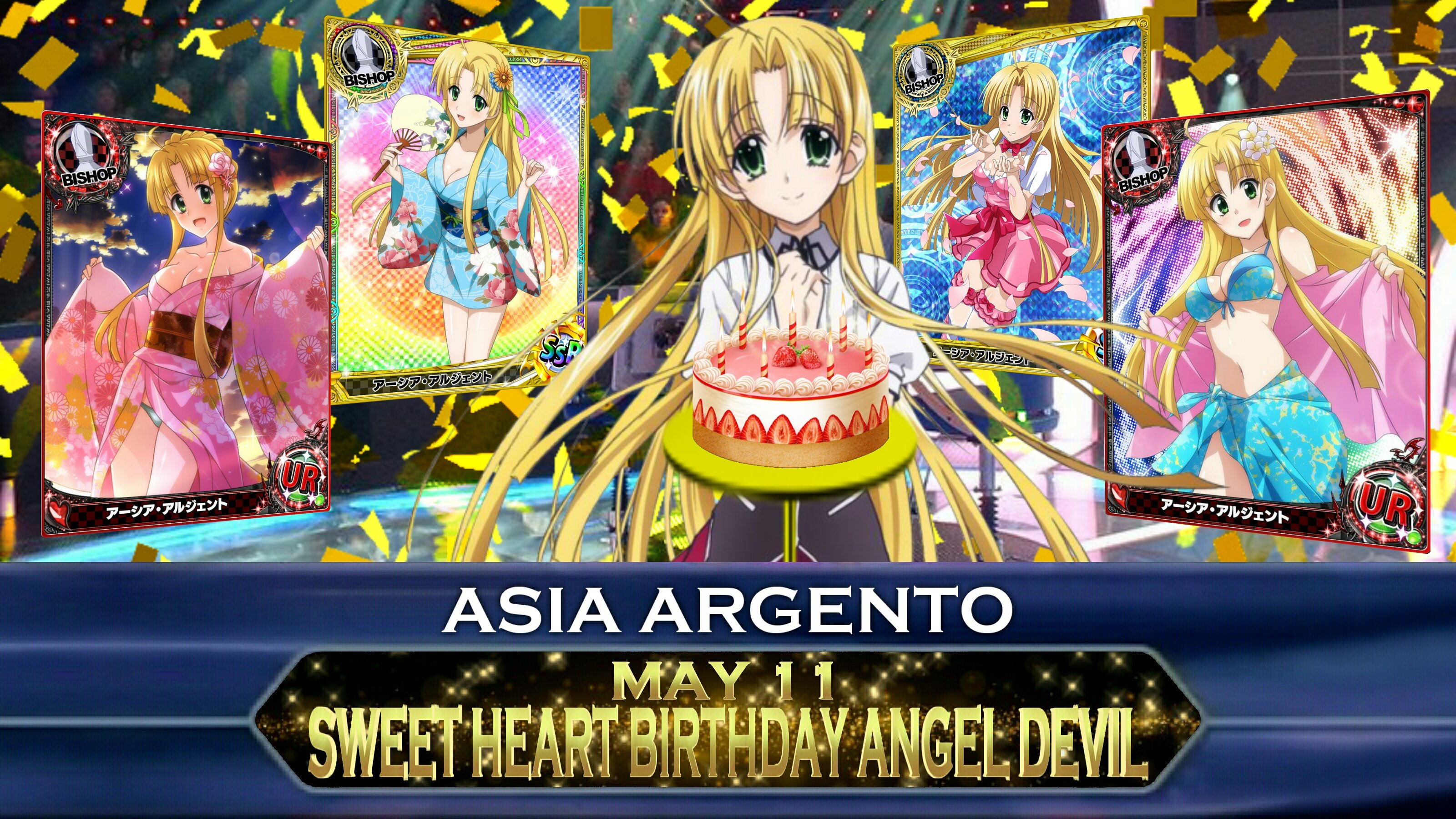 Twitter এ Lɳเɱe Happybirthdayasiaargento Asiaargento Asia Argento アーシア アルジェント アーシア アルジェント生誕祭 アーシア アルジェント生誕祭22 Highschooldxd Highschool Dxd Hsdxd Dxd