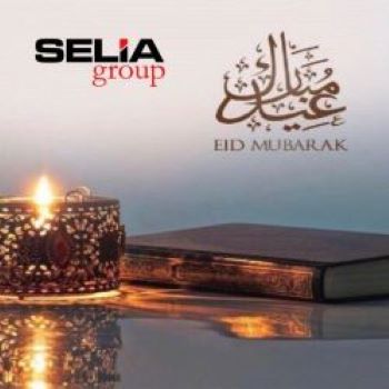 Selamat Menyambut Hari Raya kepada semua umat Islam.
Maaf Zahir dan Batin dari Selia Selenggara Selatan.