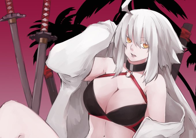 オルタちゃん復刻なので再掲

 #FGO 