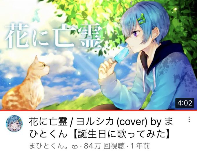 十字架のtwitterイラスト検索結果