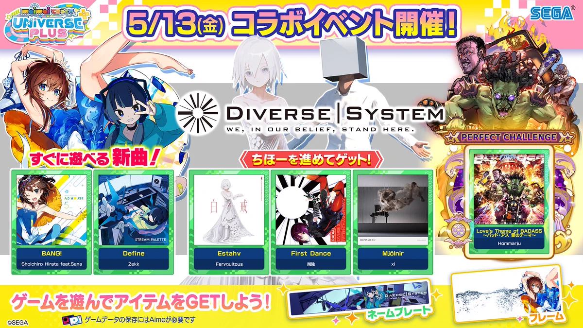まいまい様❇️オーダーページ13 まいまい様❇️オーダーページ13 Maimai様専用 まいまい様専用