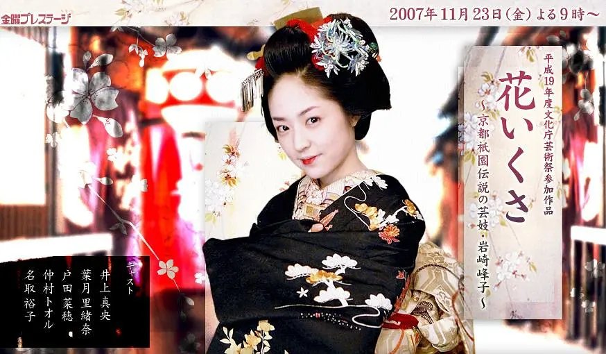 葉月里緒奈 最新情報まとめ みんなの評判 評価が見れる ナウティスモーション