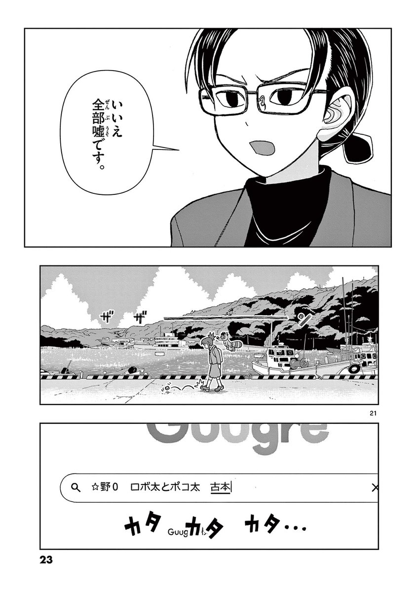 (5/11) 