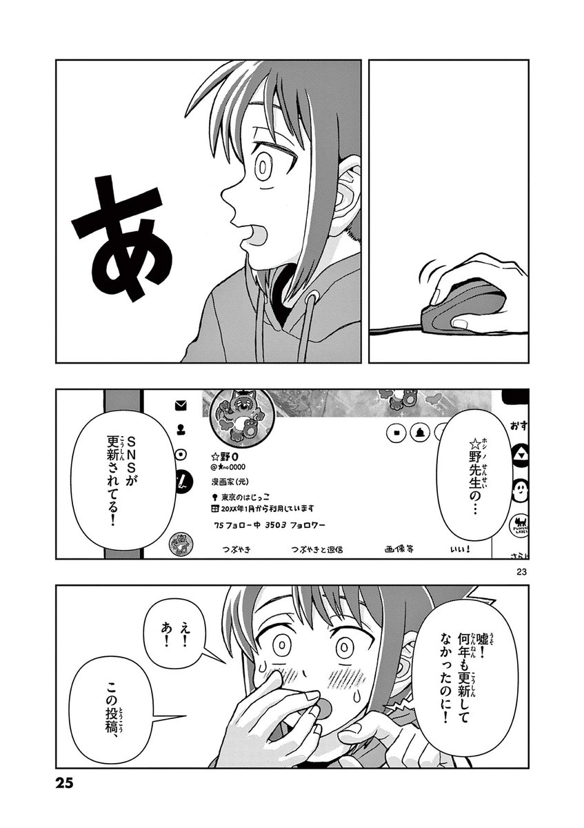 (6/11) 