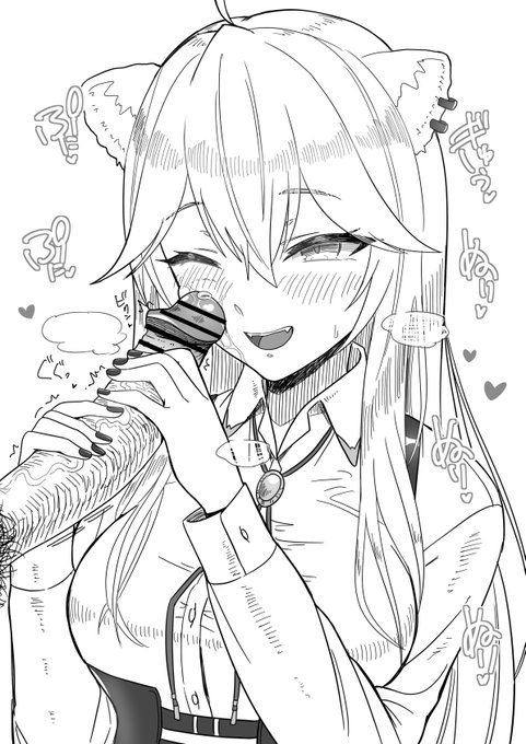 獅●ぼ●ん 顔ズリ 