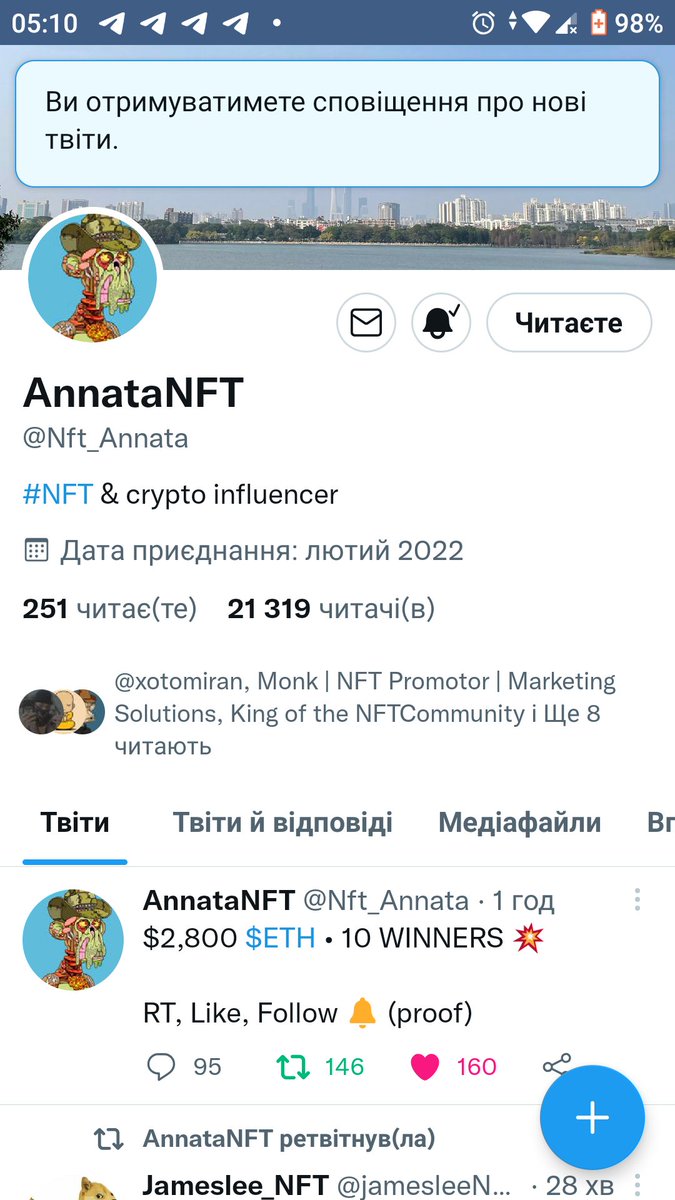 Qonix5's tweet photo. @Nft_Annata https://t.co/JHqDTPnqpN