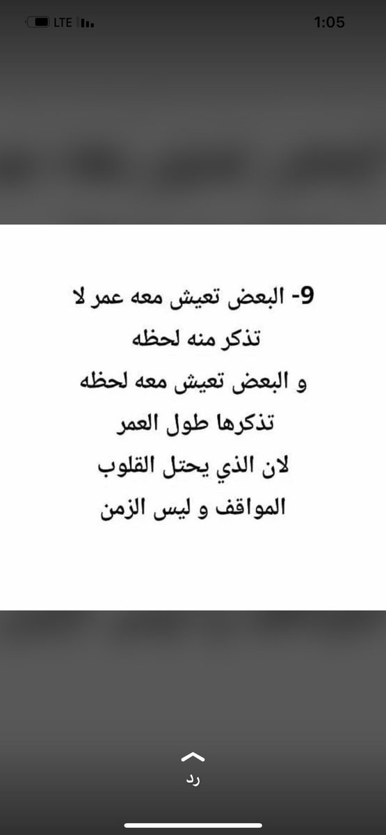 Rowdan6's tweet image. 