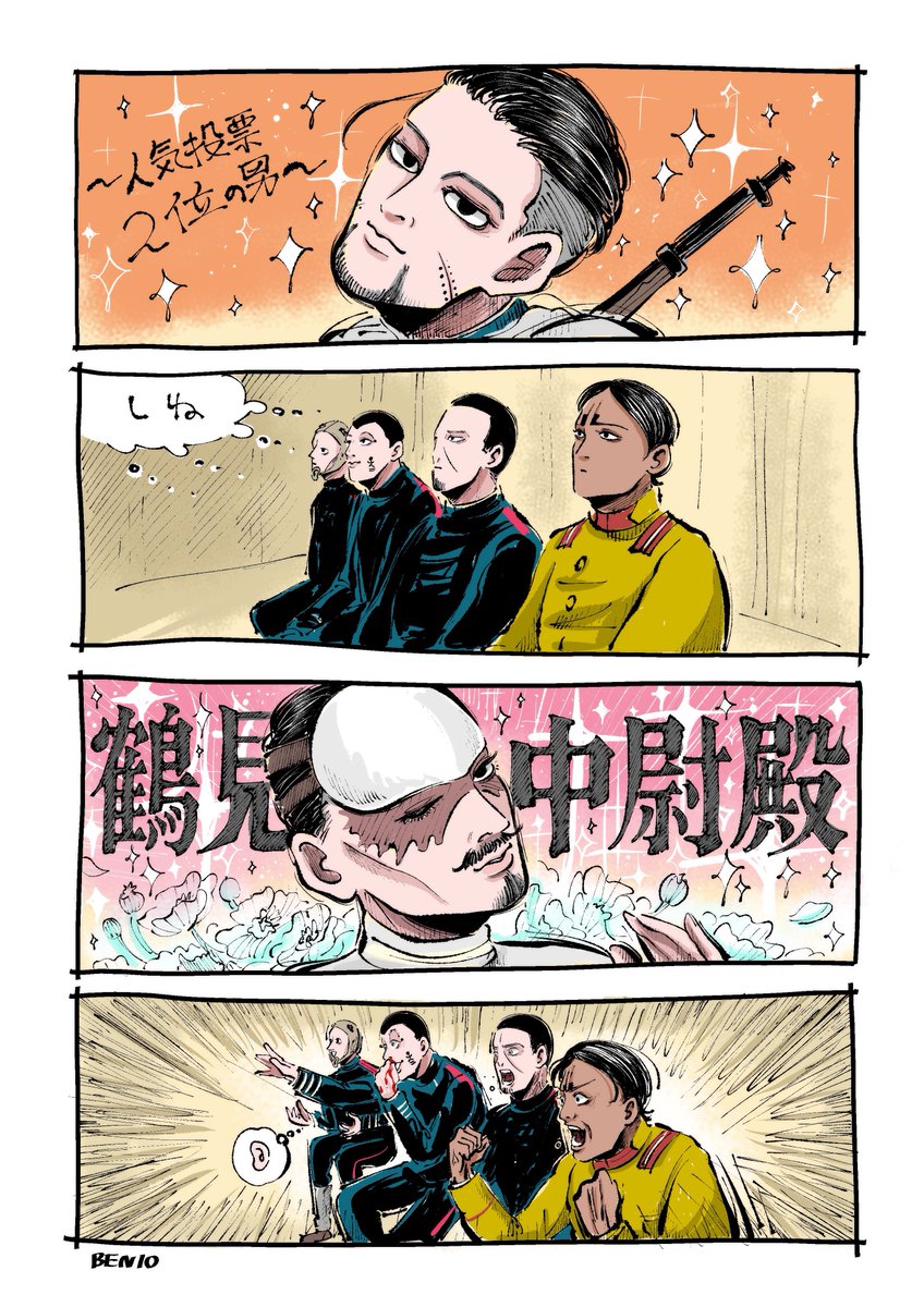 #同じ人が描いたとは思えない絵を貼る
ゴリゴリ描くのも好き
ちんまりデフォルメも好き 