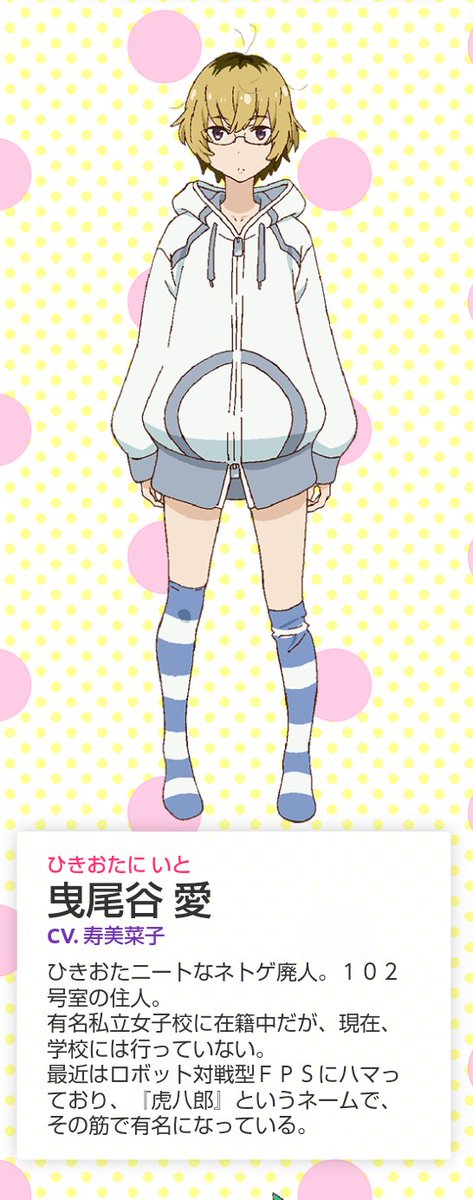 尾谷のtwitterイラスト検索結果