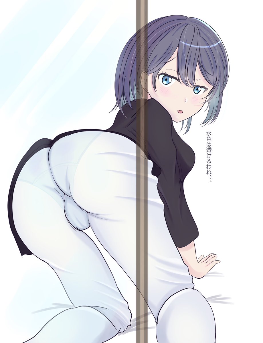 出勤前に下着が透けていないか鏡で確認するOLちゃん
#オリジナル #オリジナルイラスト 