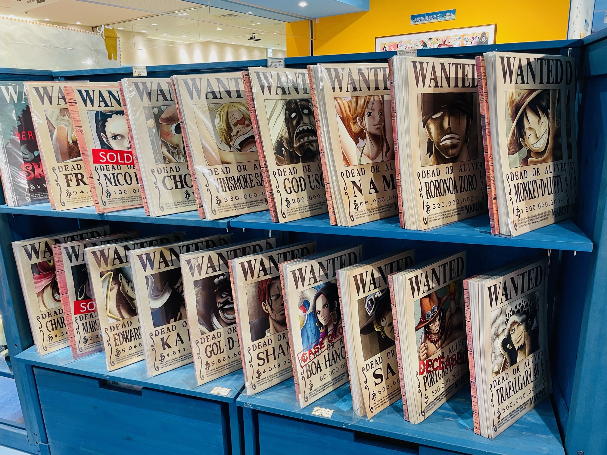 One Piece 麦わらストア池袋店 海軍公式手配書 コーナーにて手配書各種をご用意しております 再入荷がありましたので現在のラインナップは画像でチェックしてみてくださいね 好評発売中 麦わらストア Onepiece T Co A8gtevvx4a Twitter