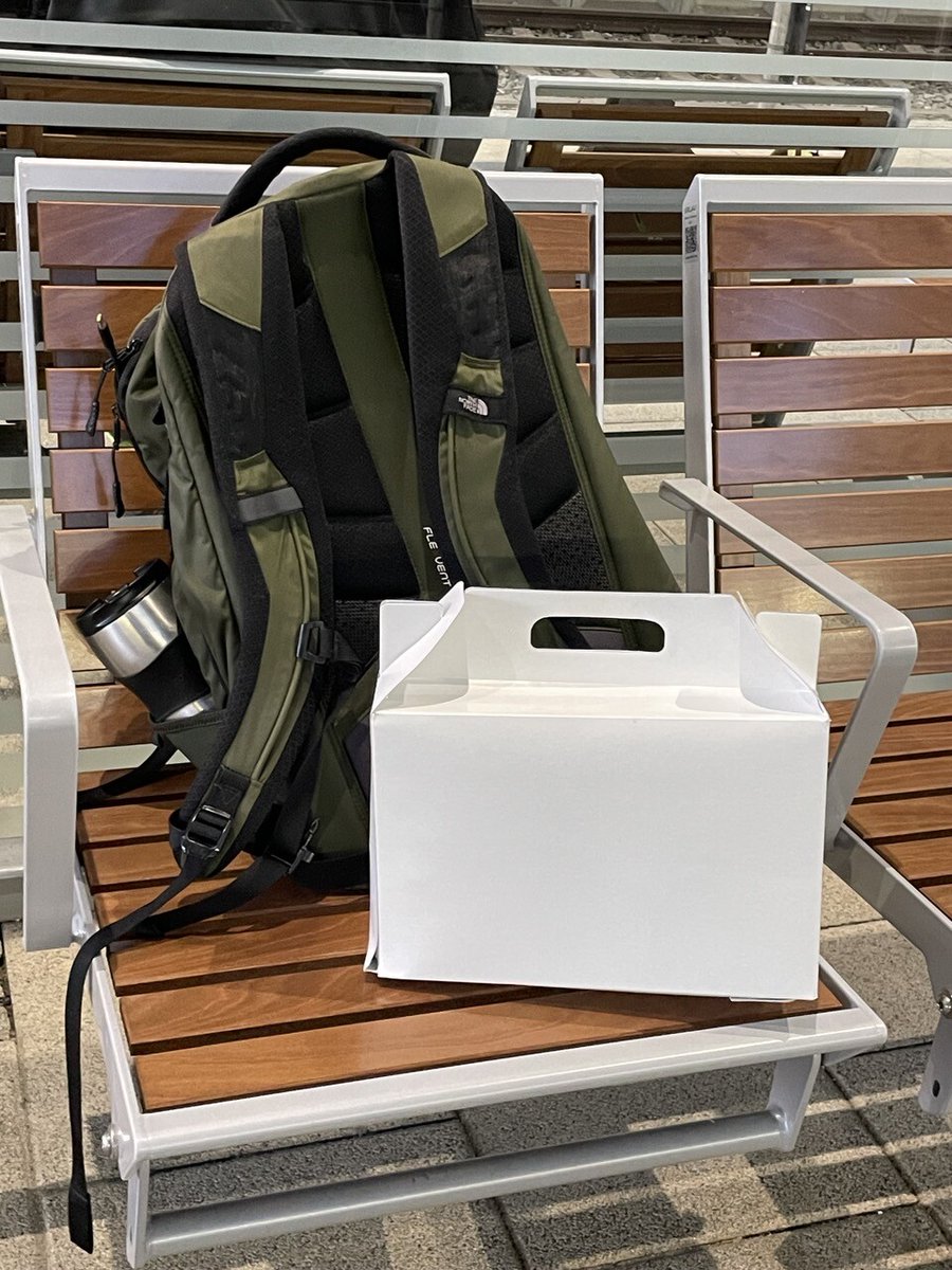 magomi's tweet image. Auch mal nett. Hotelbuchung ohne Frühstück ging aus Gründen nicht. Aber ohne Umstände hab ich eine Freß-Box angeboten bekommen. #earlycheckout