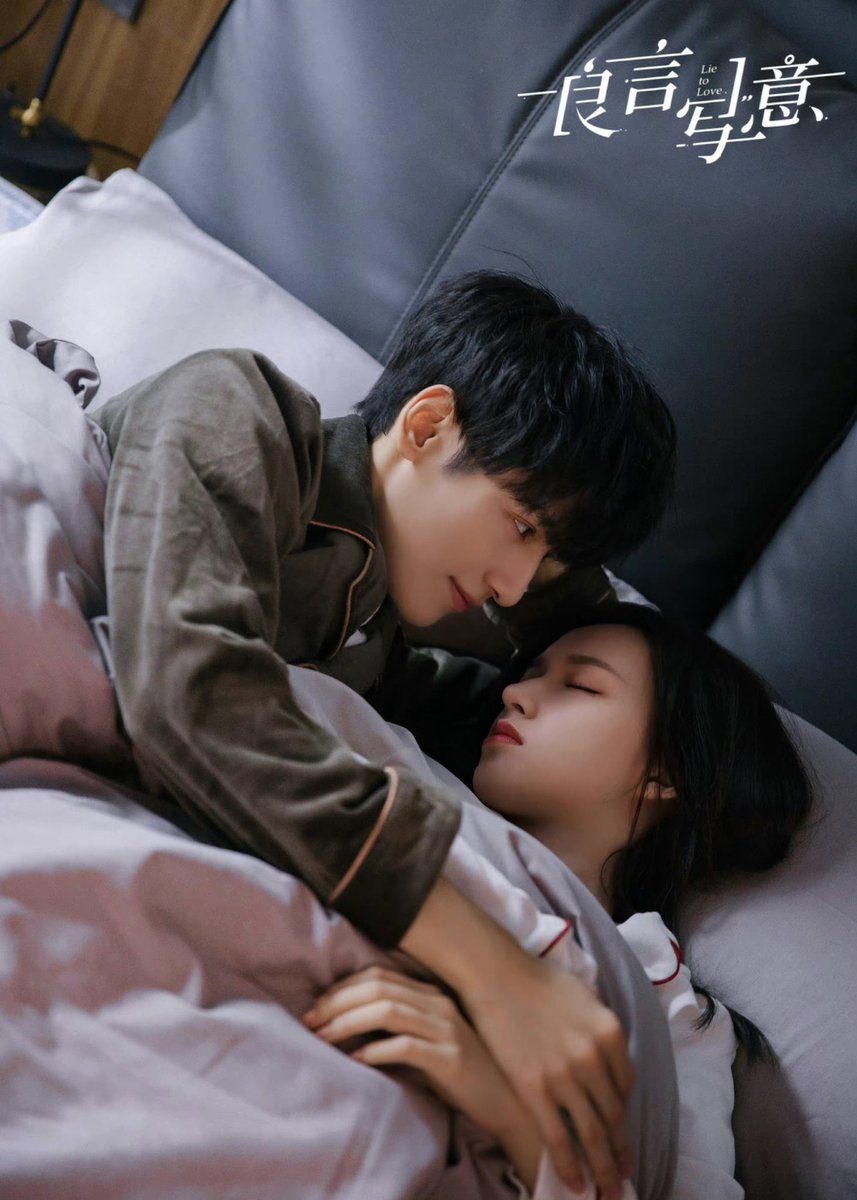 Sleeping Bebe was so cute🥹but this scene wasn’t in any episode was it? I wish they would release the unseen bits in the future. Must be nice to see some married lives with these two. They reminded me of some sweet little fan fiction in the past.#Chengxiao #lietolove