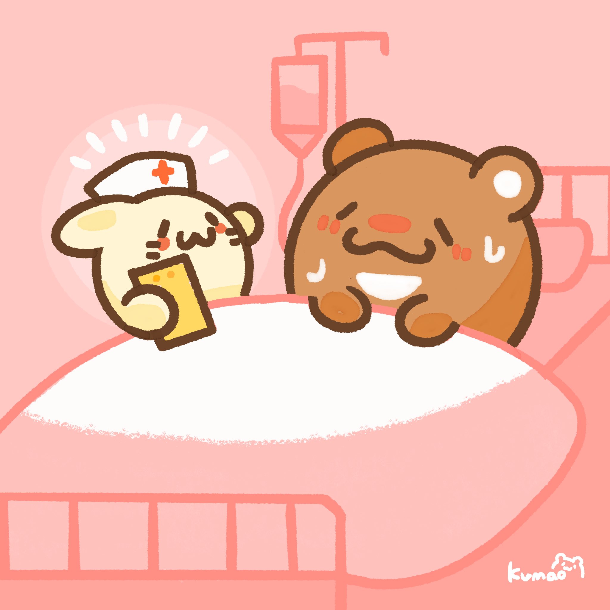 くまお イラスト毎日更新 励ましてくれる優しさに感謝です 看護の日 看護 病院 優しい 医療 ゆる イラスト展覧会 イラスト 絵 イラスト好きな人と繋がりたい T Co Uxua78u9kv Twitter