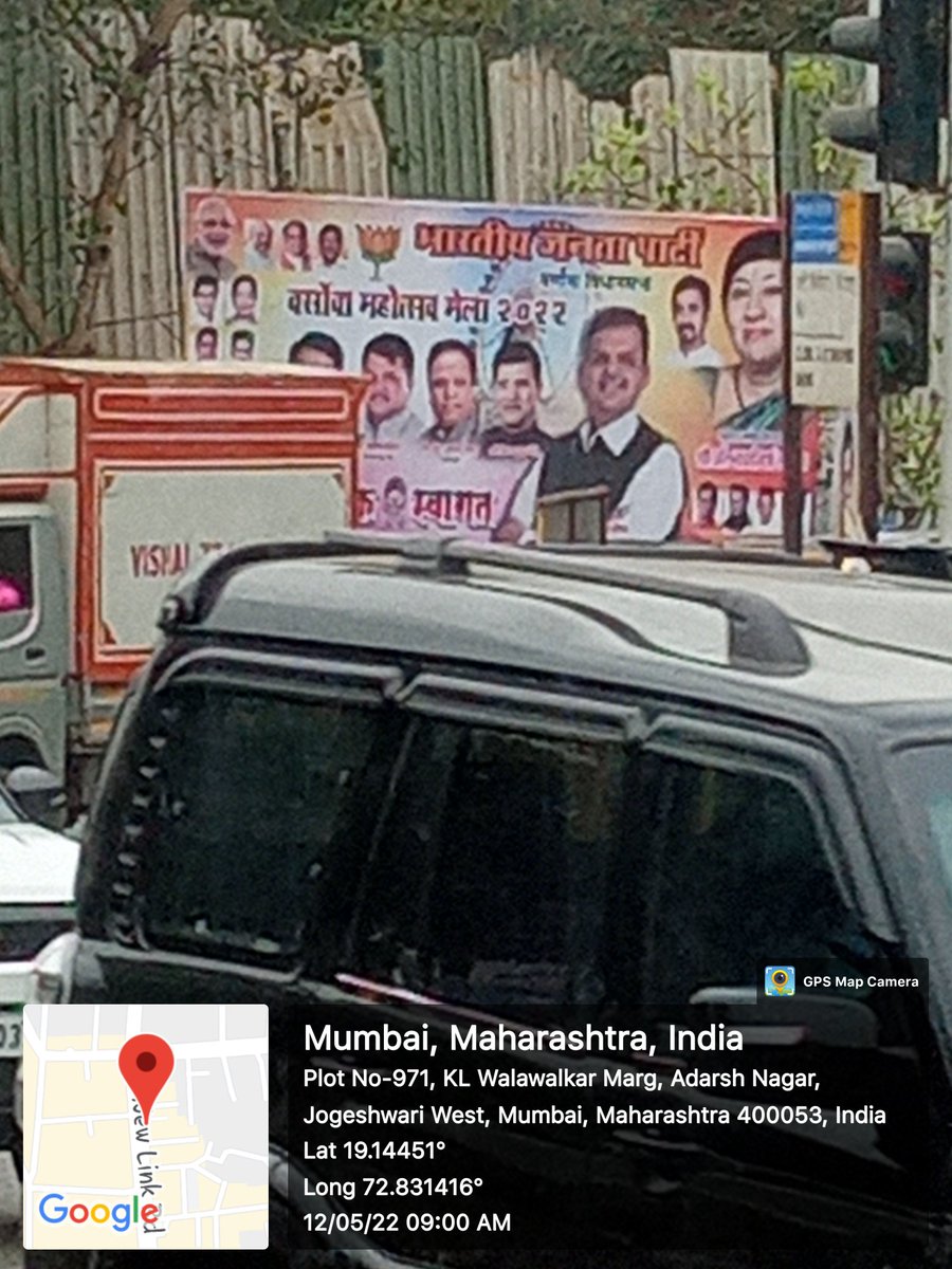 SansaniNewsPost's tweet photo. @CMOMaharashtra all departments including @mybmc @MumbaiPolice @ have shirked away their constitutional &amp; statutory obligations by continuing illegal banneers &amp; hoardings pjaced Adarsh Nagar which is creating nusaiance @AUThackeray @sanjayp_1 pls take action @BJP4India https://t.co/zyFEJul7SV