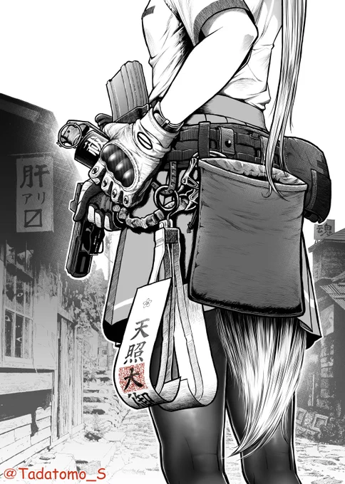 再掲/『妖傀愚連隊』2巻 https://t.co/6l1lvjgTxy