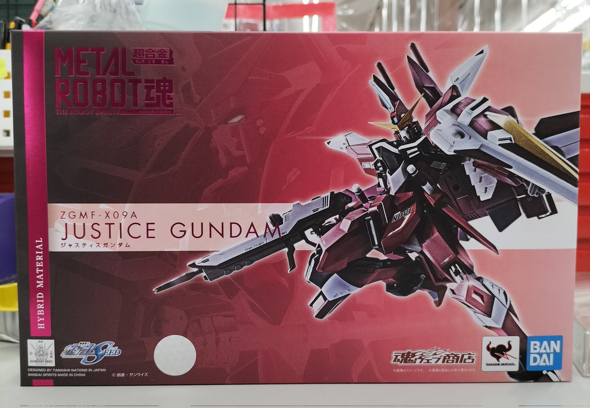 hobby28047's tweet photo. コレはやはりSEEDファンにはたまらない一品!
#ホビーオフ
#ホビーオフ帯広西5条店
#ecoreuse
#メタルロボット魂
#ガンダムSEED
#ジャスティスガンダム https://t.co/eQA1KDyEdZ