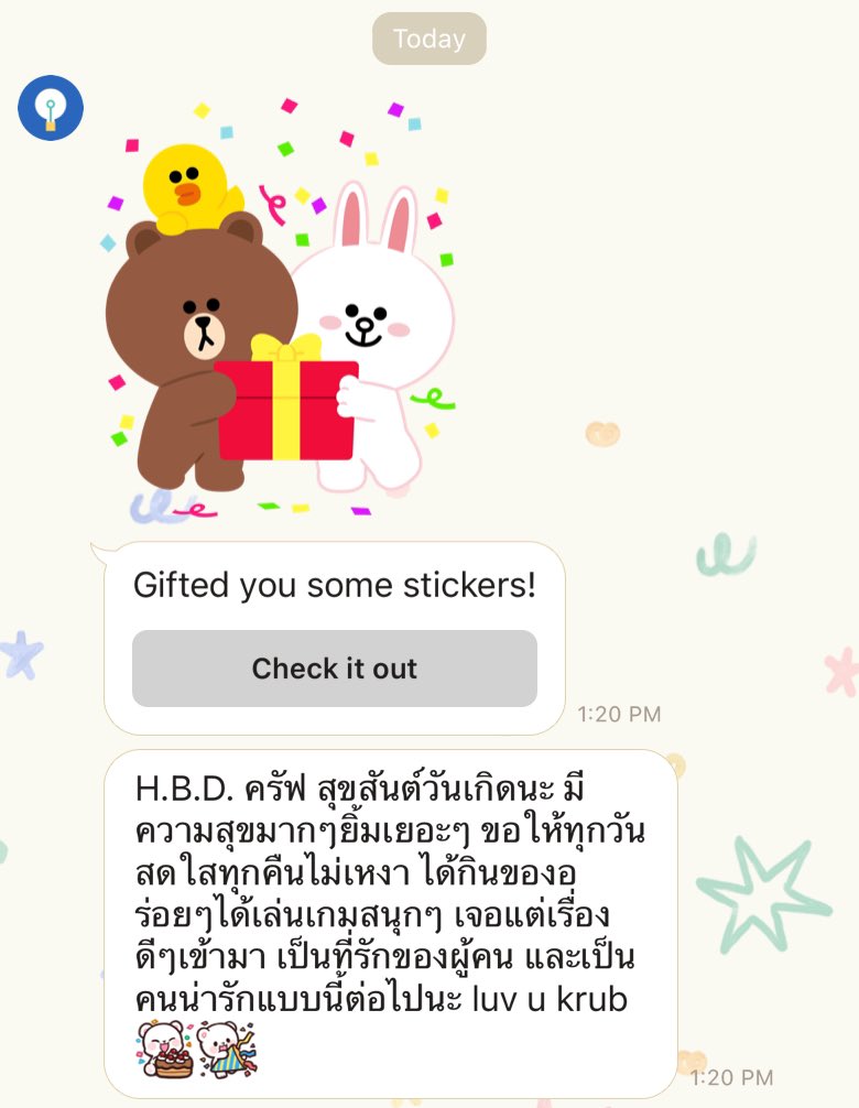 ภัทรน่ารักใครรู้ @RPH4TQ