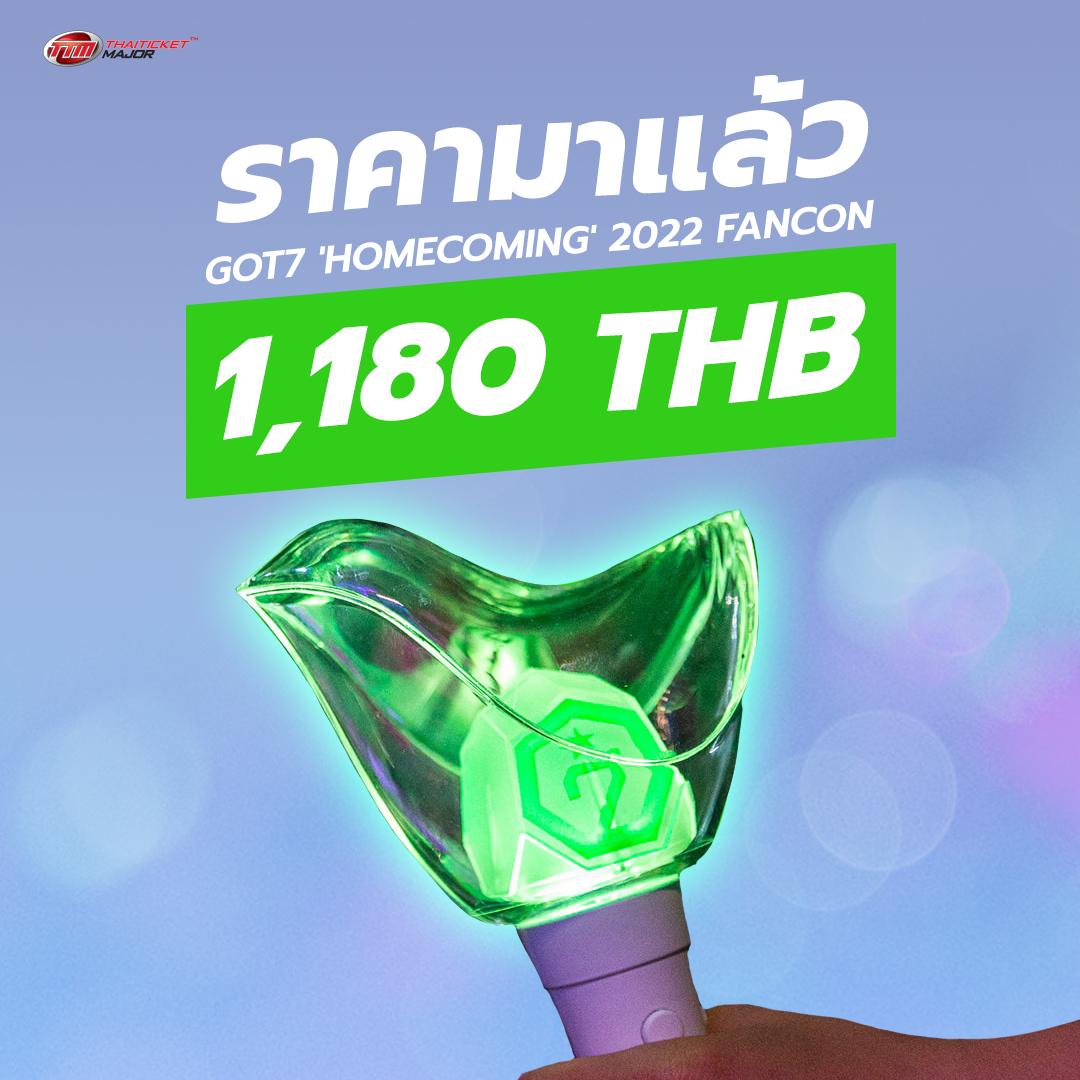 ThaiTicketMajor's tweet photo. การกลับมาอย่างยิ่งใหญ่ของ #GOT7 ใน #HOMECOMINGwithIGOT7 อากาเซไทย ห้ามพลาด! #CMLive คว้าลิขสิทธิ์ถ่ายทอดออนไลน์ในวันที่ 22 พ.ค.นี้ 💚💚💚

📆22 พฤษภาคม 2565
📍Live platform by KAVECON
💰1,180 บาท
📅เปิดจำหน่ายตั้งแต่ 13 พ.ค.65 เวลา 15:00น. 
🎫ซื้อบัตร : https://t.co/cZKatw1vlm https://t.co/dLKhnCpgtJ