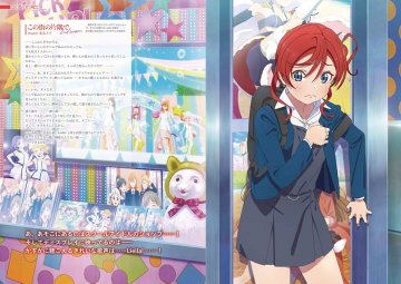 桜小路きな子のプロフィール声優と身長誕生日 北海道出身で趣味特技と性格血液型も ラブライブliella アニシラ