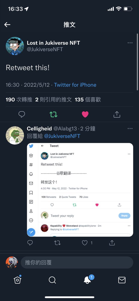 __Yuuuz's tweet photo. @JukiverseNFT https://t.co/2vdUdm7quZ