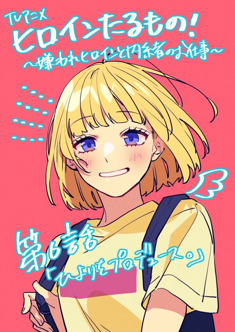 「笑い Tシャツ」のTwitter画像/イラスト(人気順)｜4ページ目