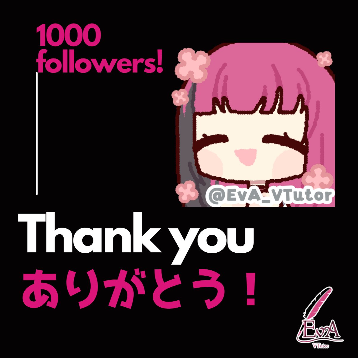 eva_vtutor's tweet image. Yay! I finally hit 1000 followers! Thank you to all my followers for being part of my #VTuber/ #VTutor journey!! You are so important to me! 

やった! フォロワー1000人を達成しました! 本当にありがとうございます! 私のVTuber/VTutorの旅にとって、皆さんとても大切な存在です!!! 

💖💖