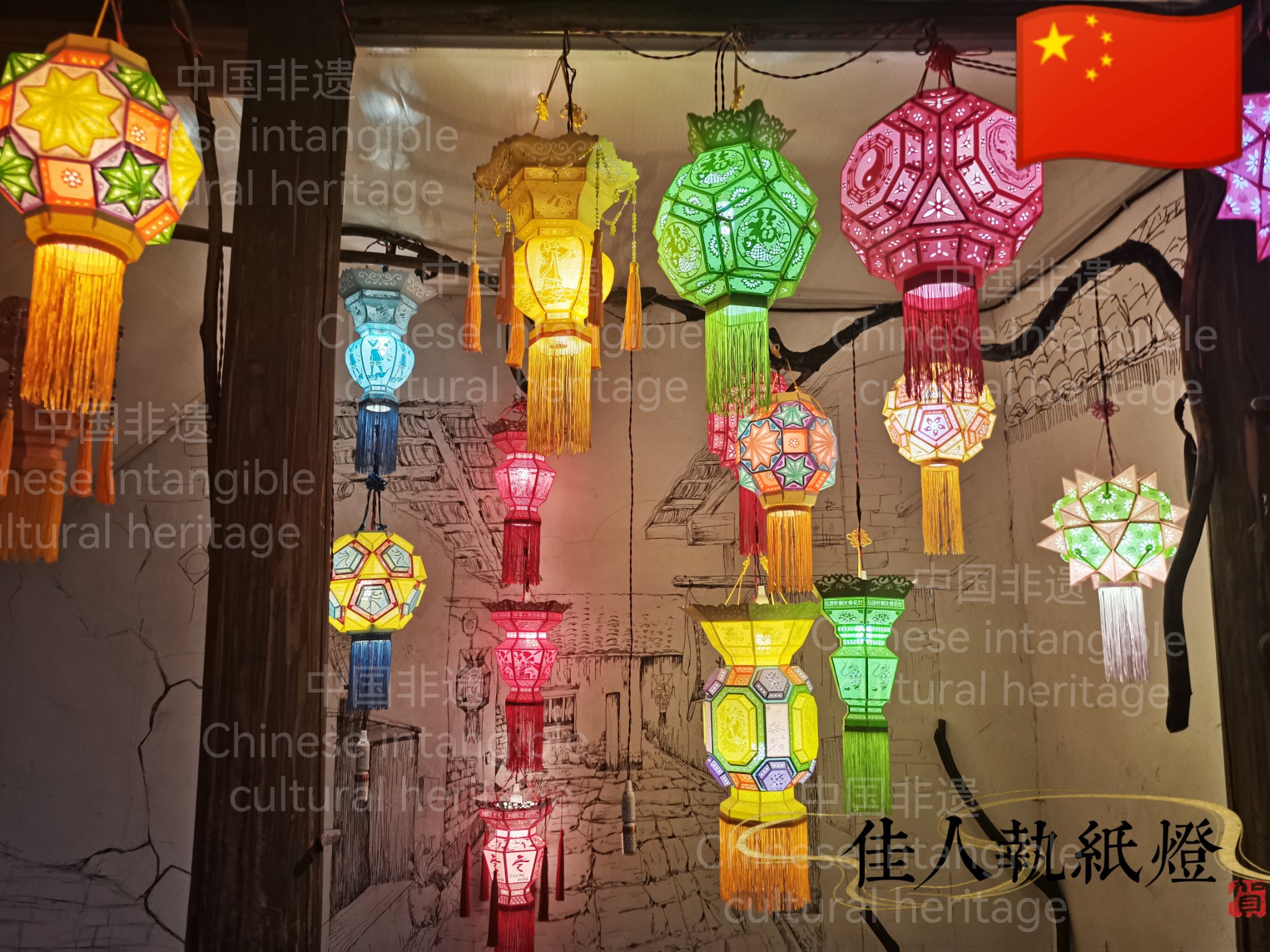 Xing09 今天继续分享中国传统灯笼 还有冬奥会专题灯笼喔 Lantern Lanternfestival China Chineseculture Traditionalart Asian Hanfu 中国 中華風 汉服 漢服 传统文化 灯笼 非遗
