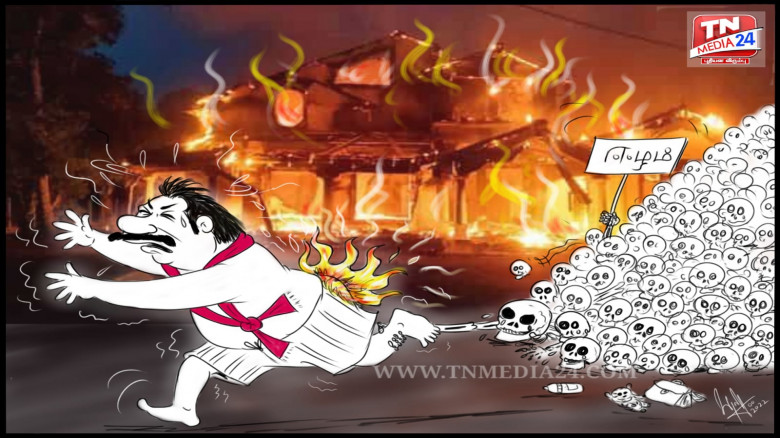 thamizhtheyam_'s tweet photo. மகிந்தாவை துரத்தும் ஈழப் பாவம்
#MahindaRajapaksa| #SrilankaIssue | #RajaBhaksha | #SriLankaNewsToday #ColomboTamilNews #ColomboNews #SriLankaTamilNews #SriLankaNews https://t.co/EFQ7EqPNoJ