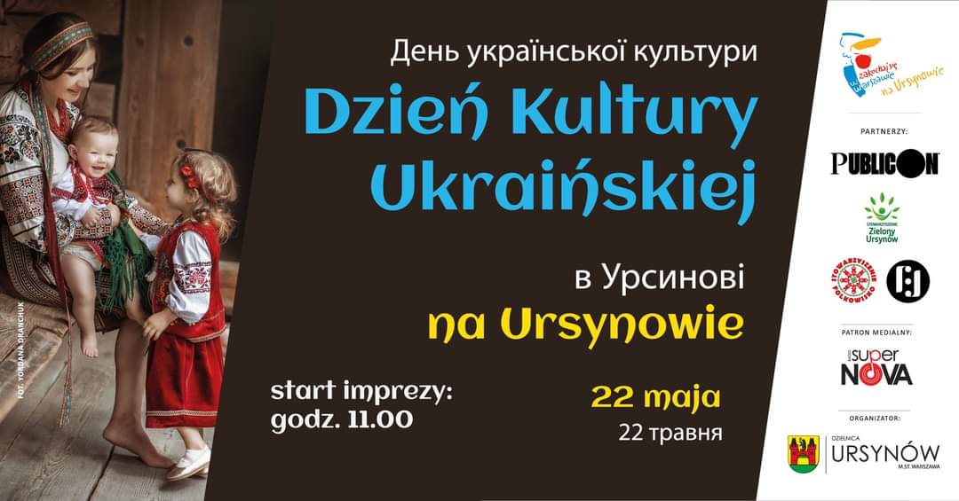 RobertKempa75's tweet photo. 💙💛 Dzień Kultury Ukraińskiej na Ursynowie/День української культури в Урсинові. 2⃣2⃣ maja 11.00-21.30 parking przy urzędzie (al. KEN 61). Podczas wydarzenia będzie można poznać ukraińską ✔ muzykę, ✔ pyszną kuchnię i ✔ przepiękne rękodzieło. 🎤 Gwiazdą będzie Haydamaky 👋 https://t.co/zTbxWOqQjF