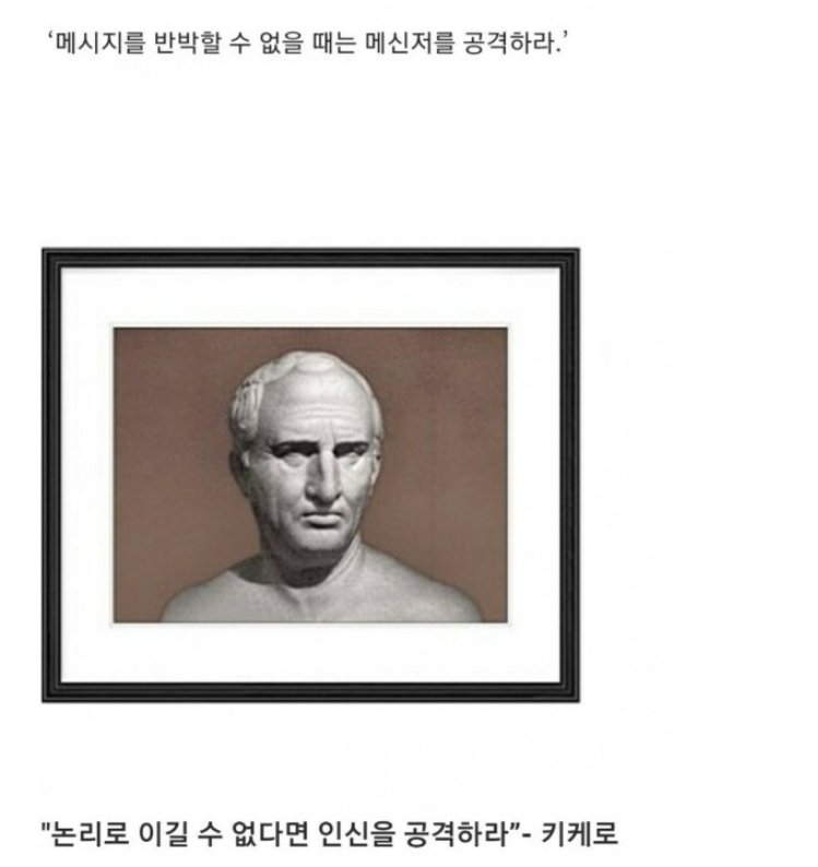 언내추럴                            리갈하이
나카도  미스미                   코미카도 