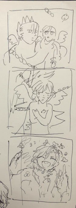 没案 