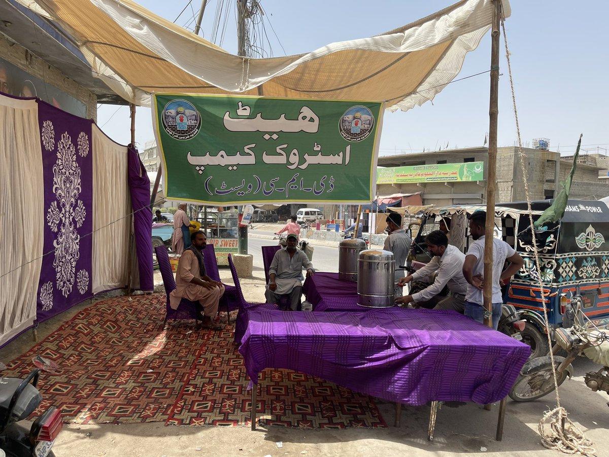 OfficialDmcwest's tweet photo. Heat Stroke Camp by @OfficialDmcwest Please Stay Hydrated 💦 #HeatWaves #Karachi #karachiworks #dmcwest https://t.co/KmimU741wi